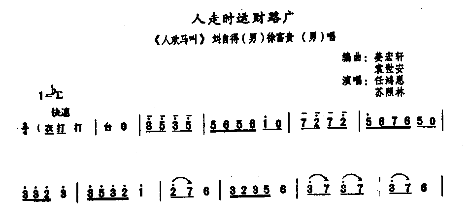 ����ʱ�˲�·��0004ԥ��