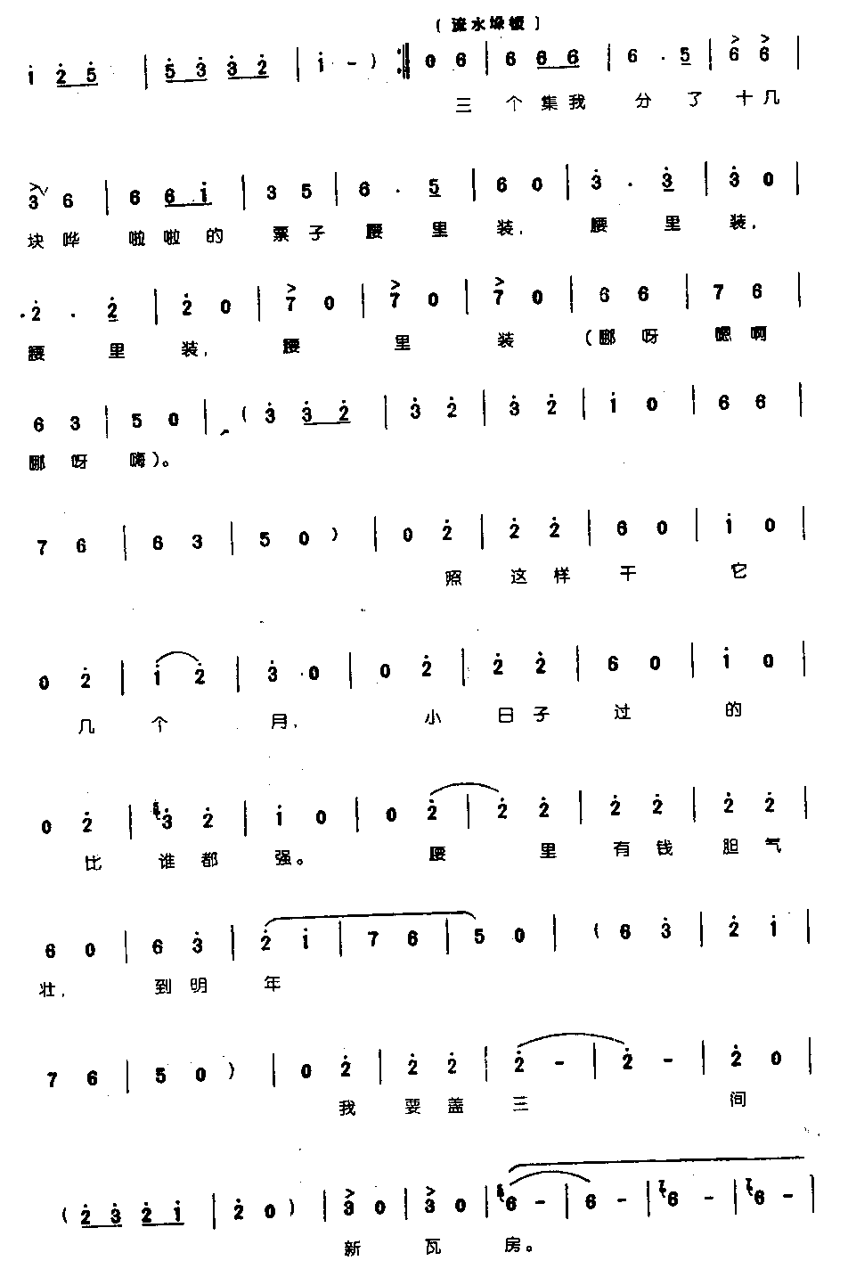 ����ʱ�˲�·��0004ԥ��