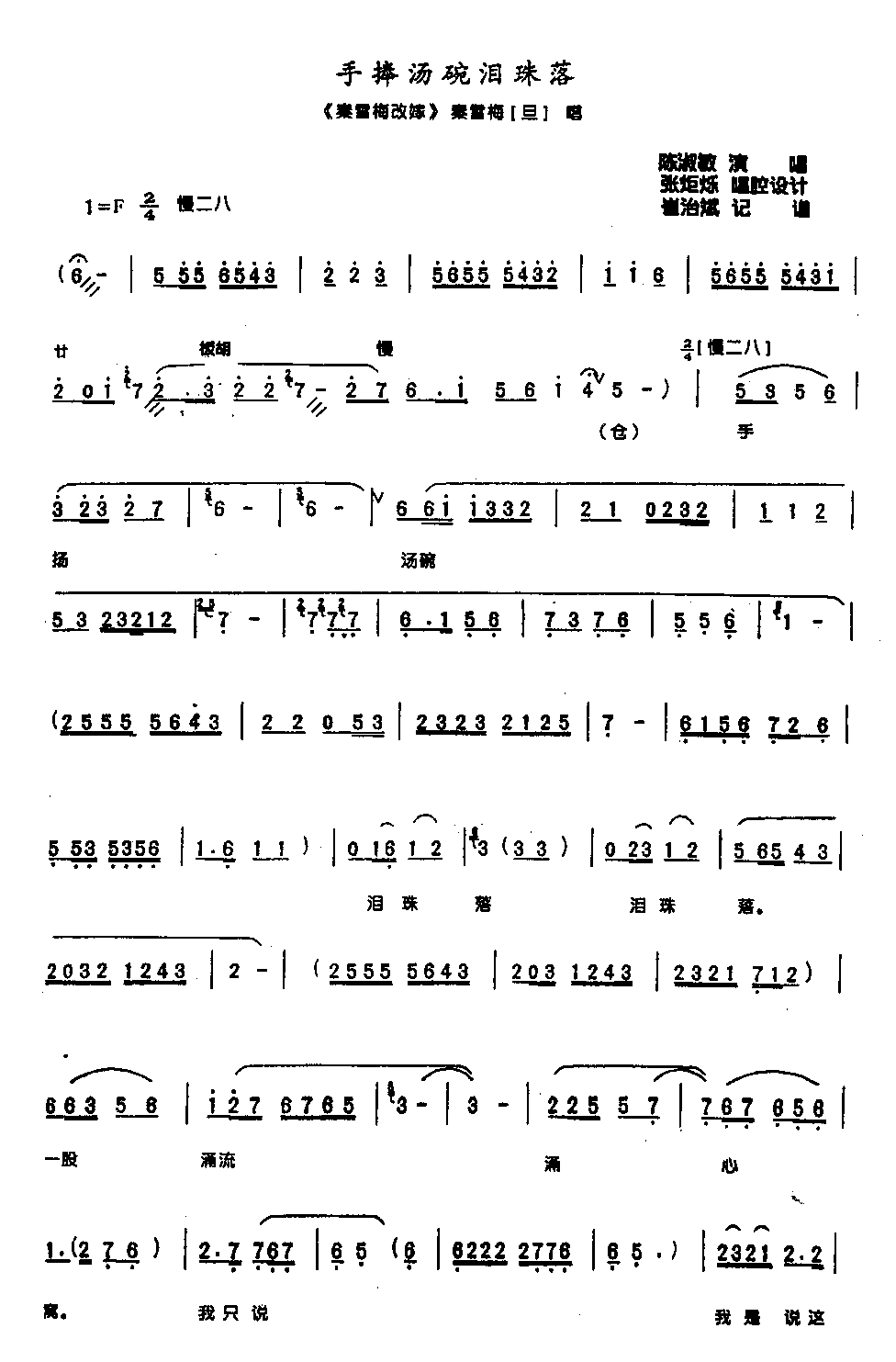 ��������������0003ԥ��