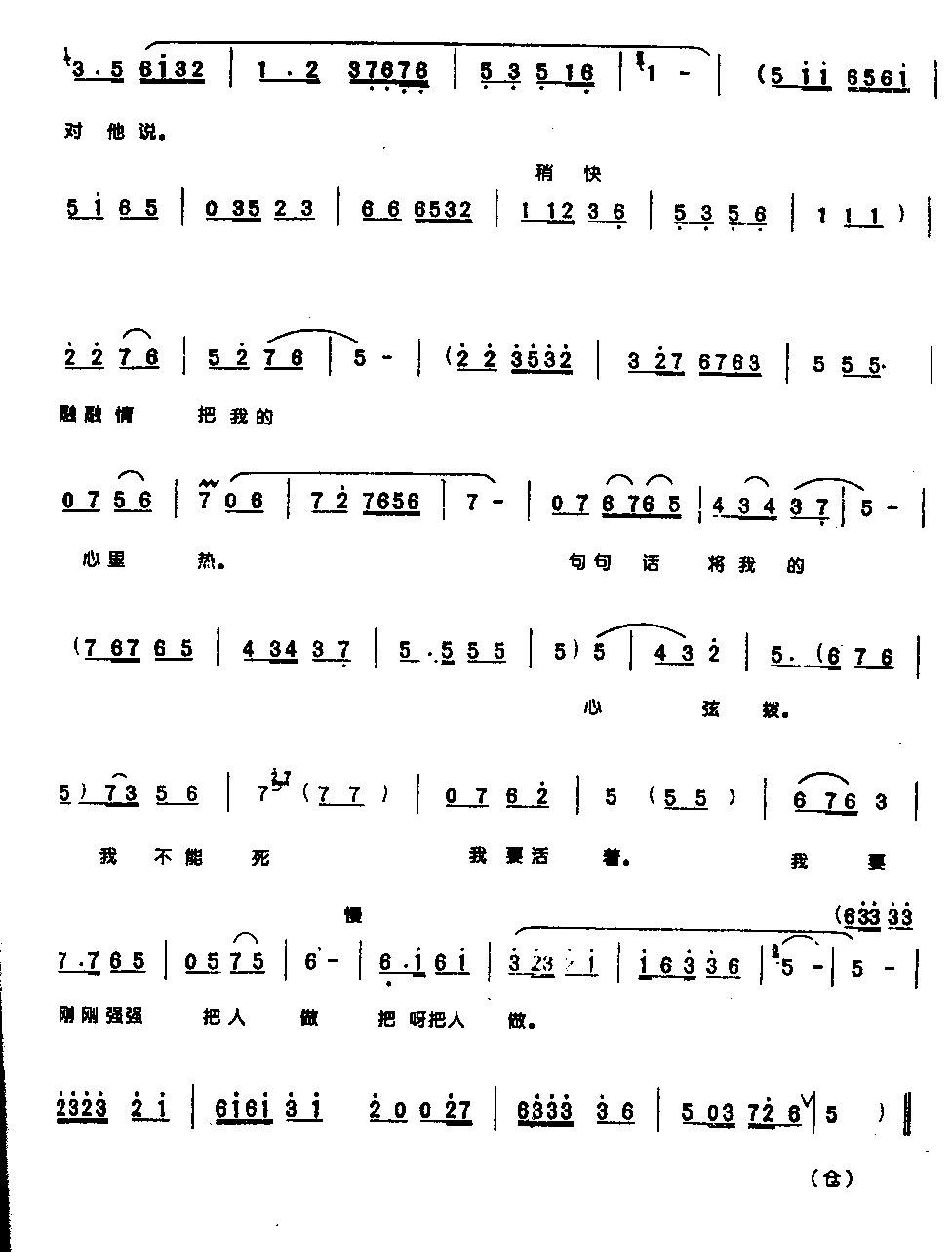 ��������������0003ԥ��