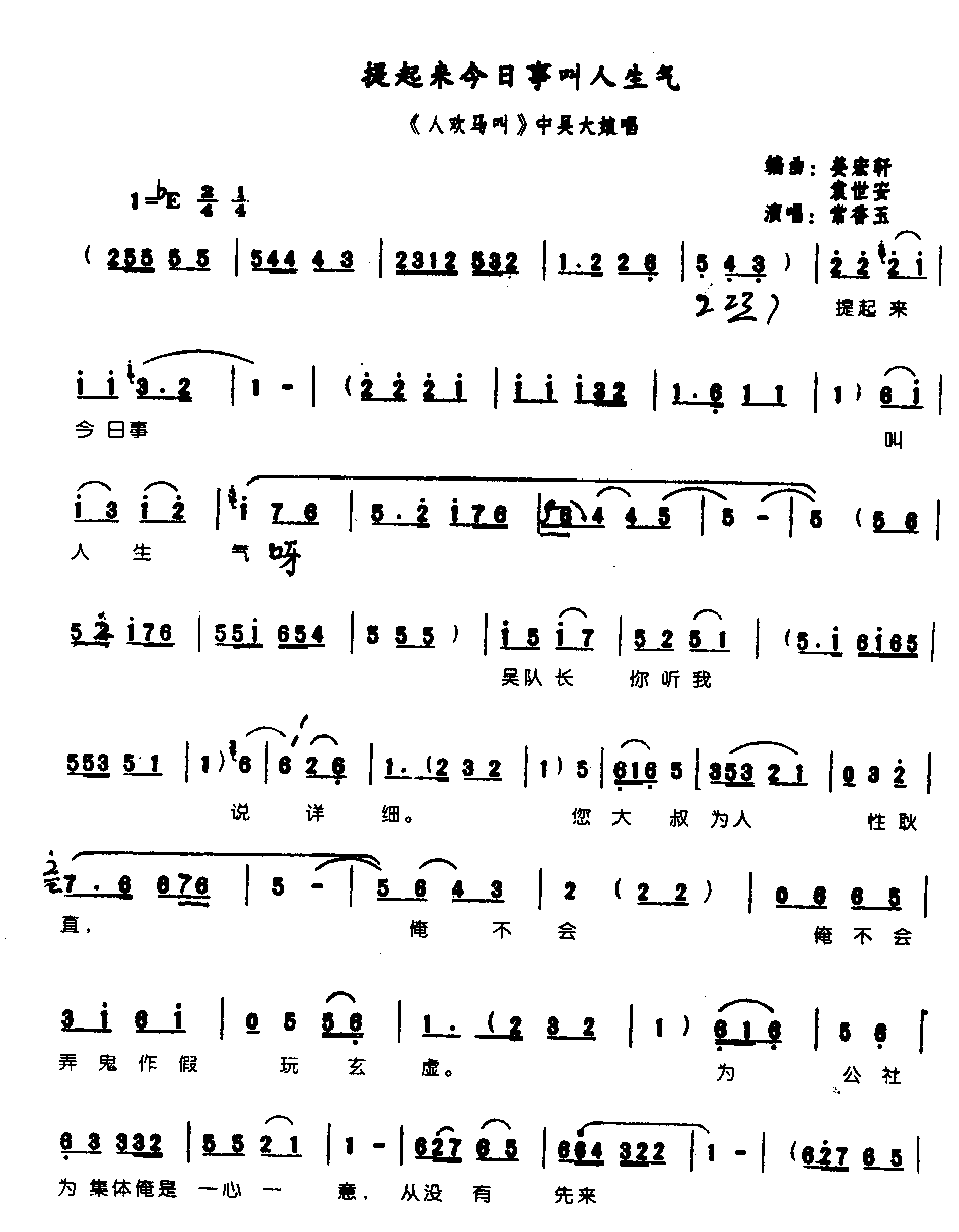 �����������½�������0003ԥ��