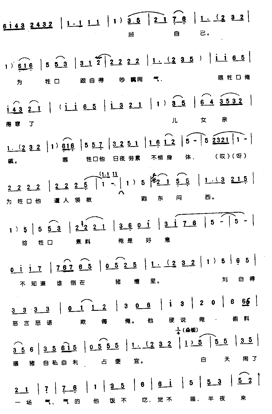 �����������½�������0003ԥ��