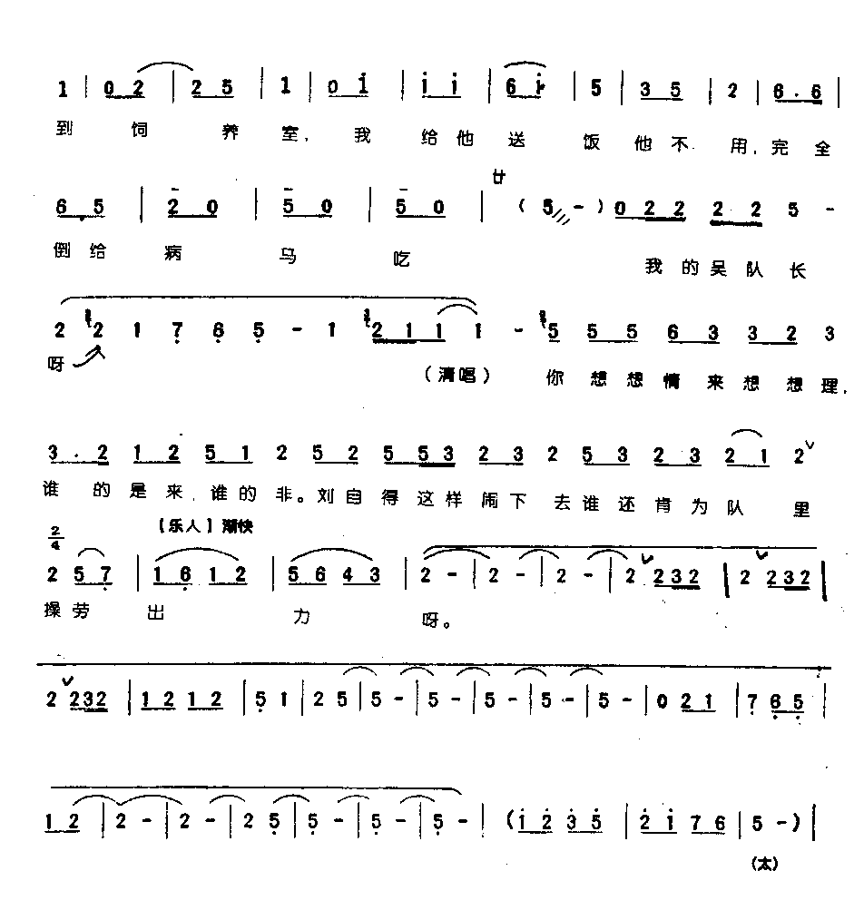 �����������½�������0003ԥ��