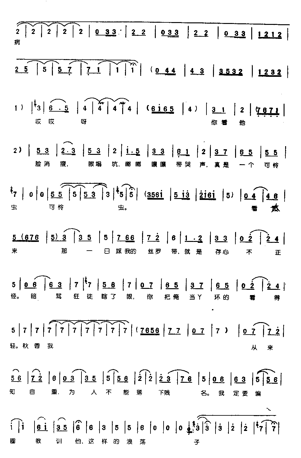 �������Ҳ��Ц����0003ԥ��