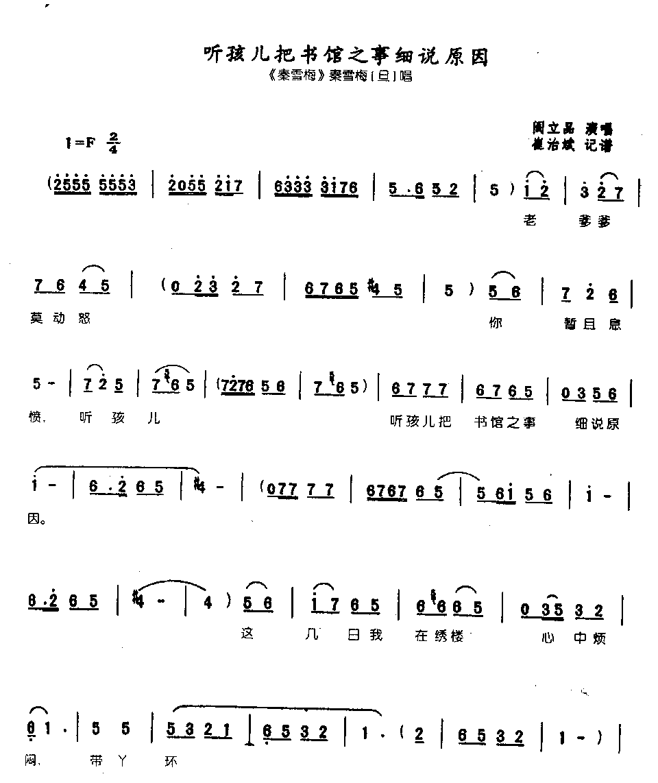 �����������֮��ϸ˵ԭ��0005ԥ��