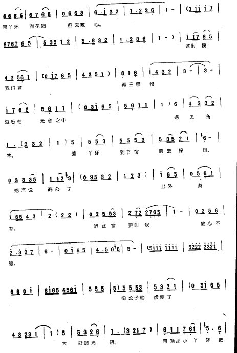 �����������֮��ϸ˵ԭ��0005ԥ��