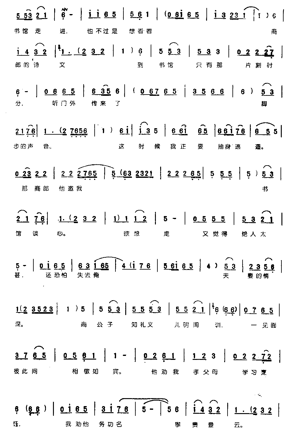 �����������֮��ϸ˵ԭ��0005ԥ��