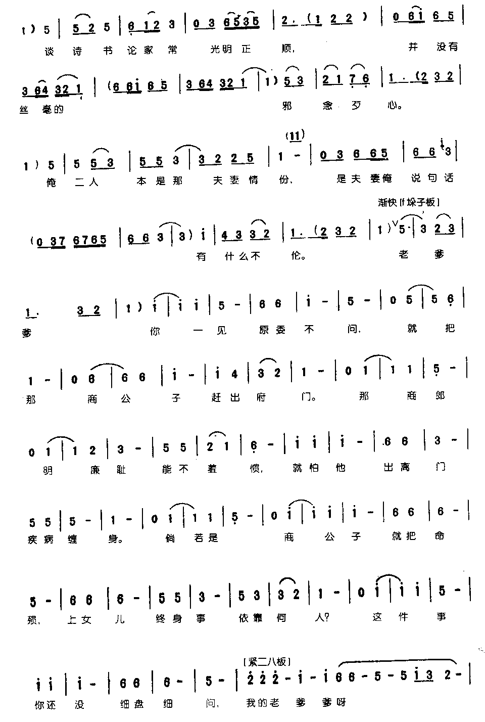 �����������֮��ϸ˵ԭ��0005ԥ��