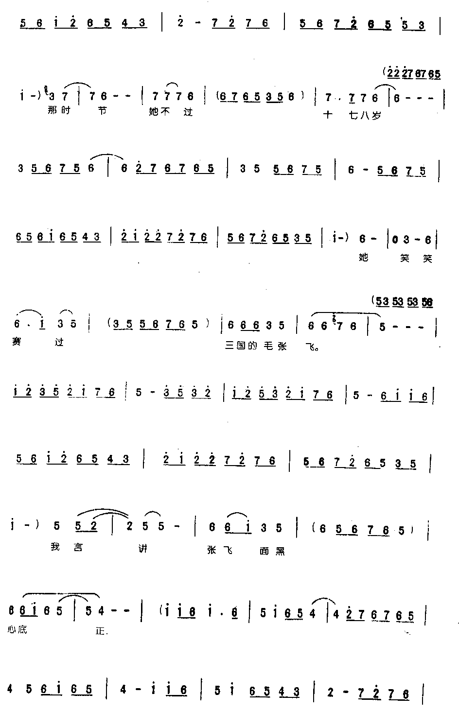 ��˵�ʹõ�����0005ԥ��