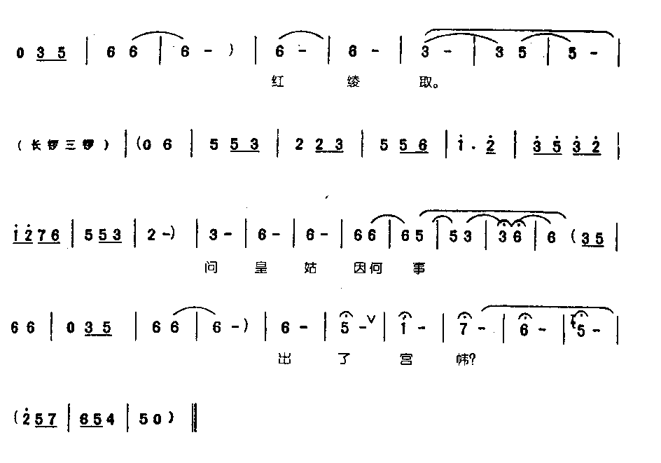 ��˵�ʹõ�����0005ԥ��