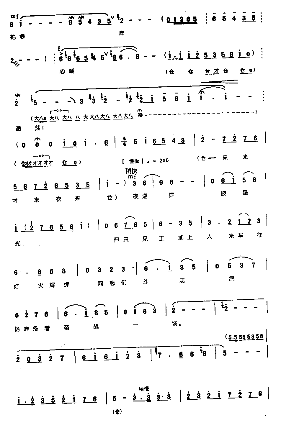 ��������ʹ����������0005ԥ��