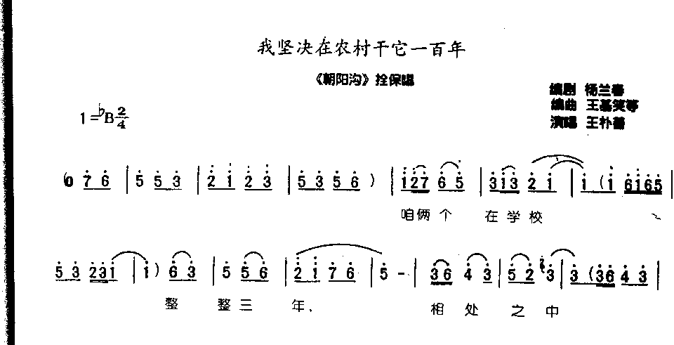 �Ҽ����ũ�����һ����0003ԥ��