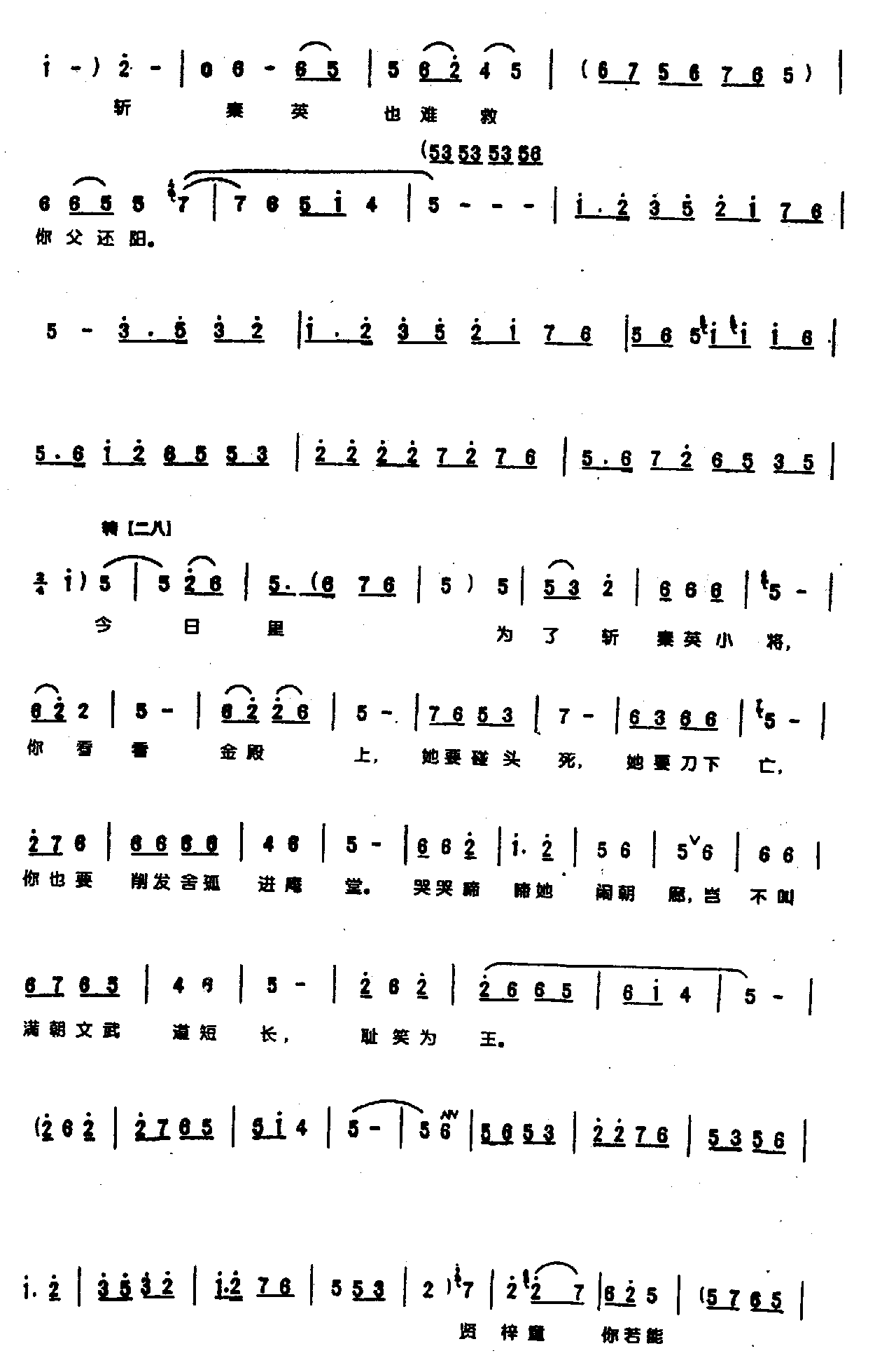 ��һλȰȰ��������0006ԥ��