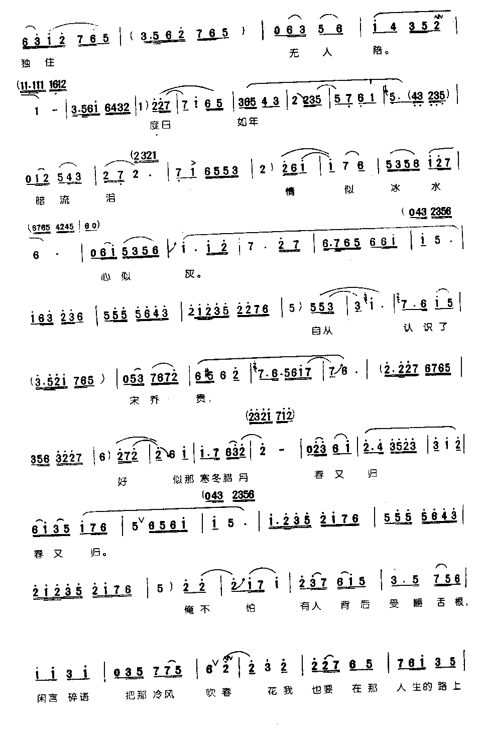 ������һ��0003ԥ��