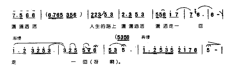 ������һ��0003ԥ��