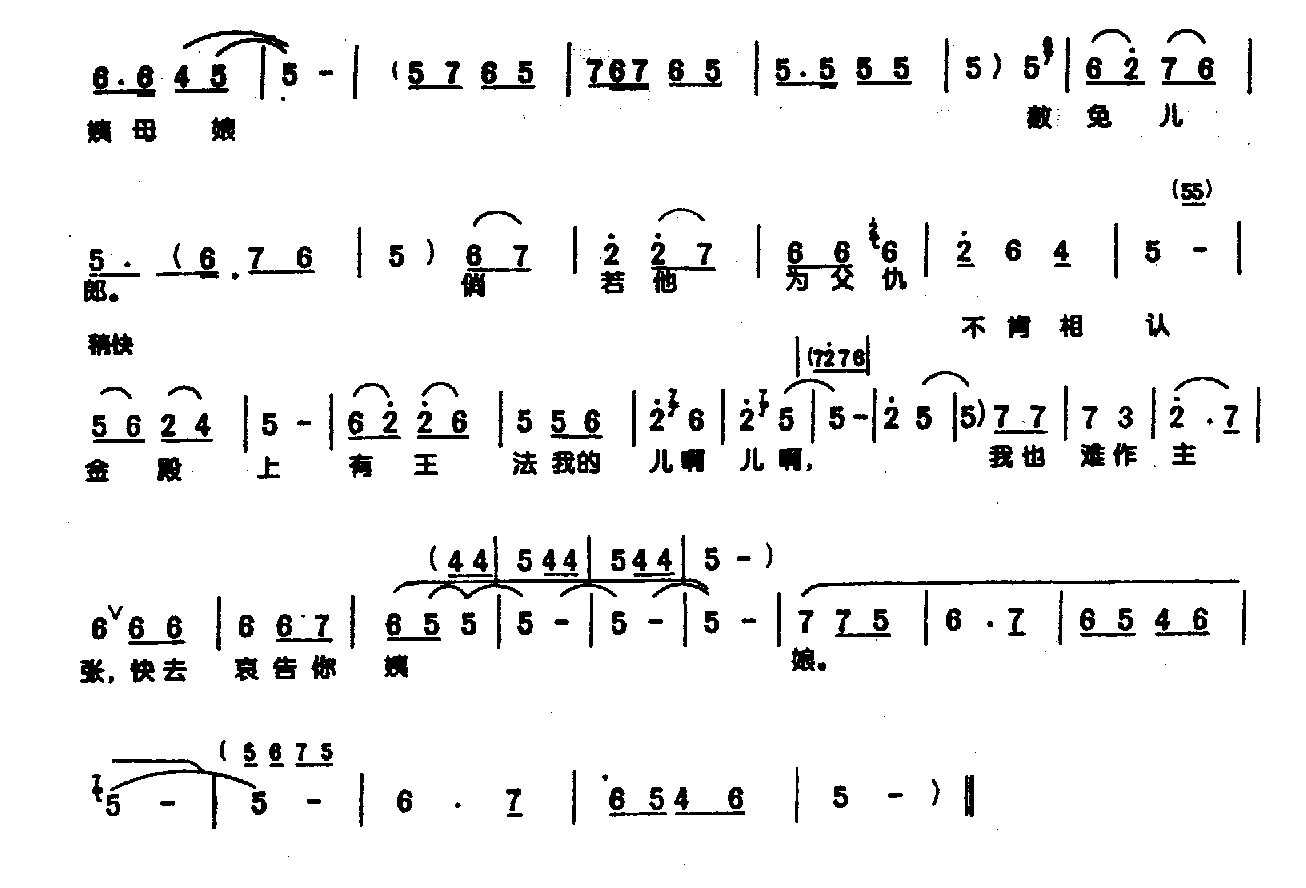 ��һλȰȰ��������0006ԥ��