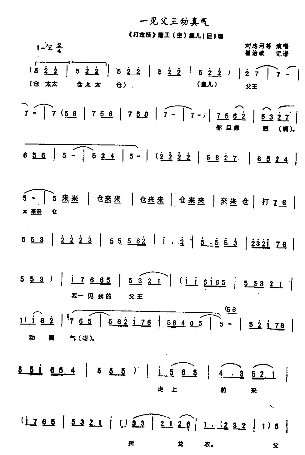 һ������������0005ԥ��