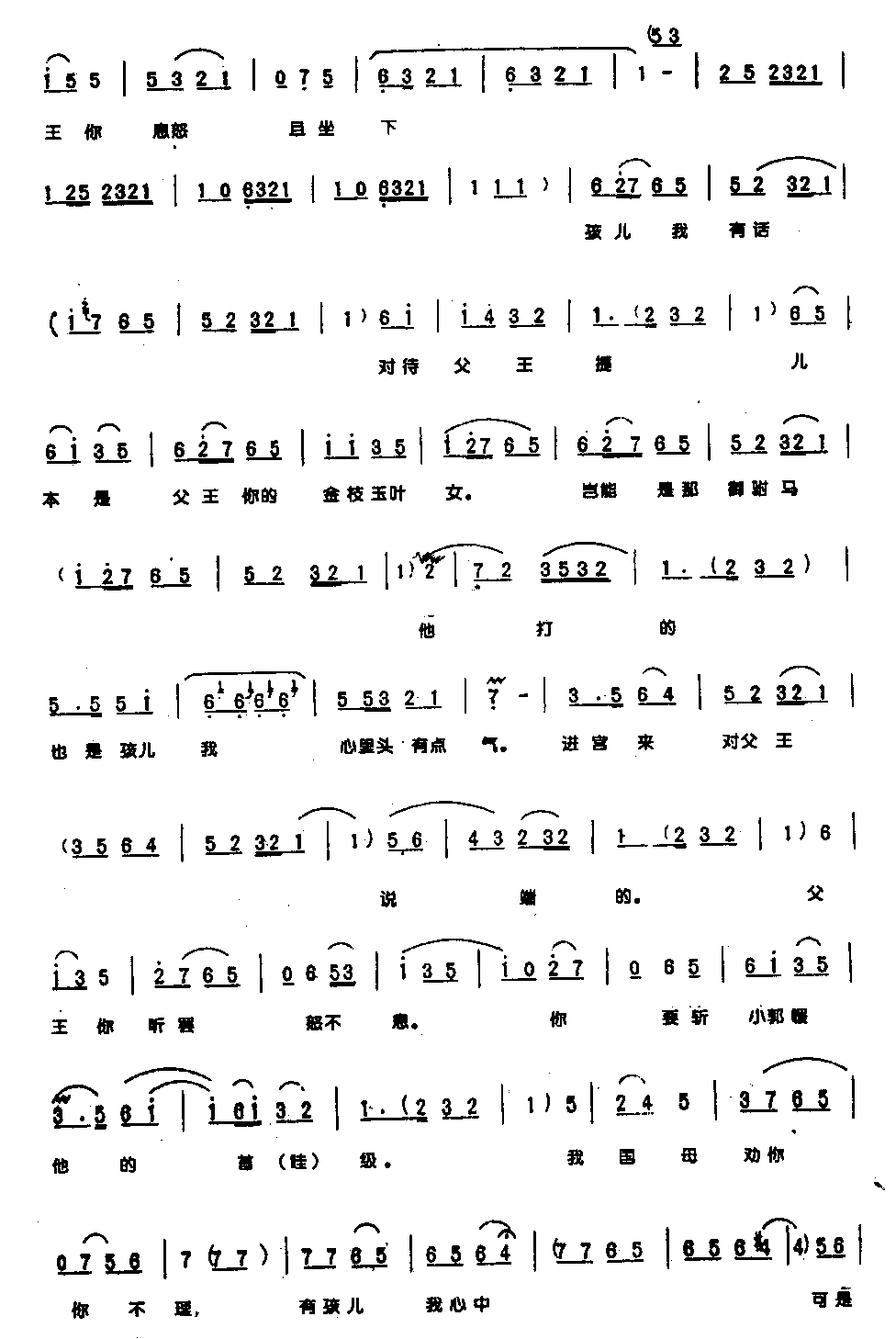 һ������������0005ԥ��