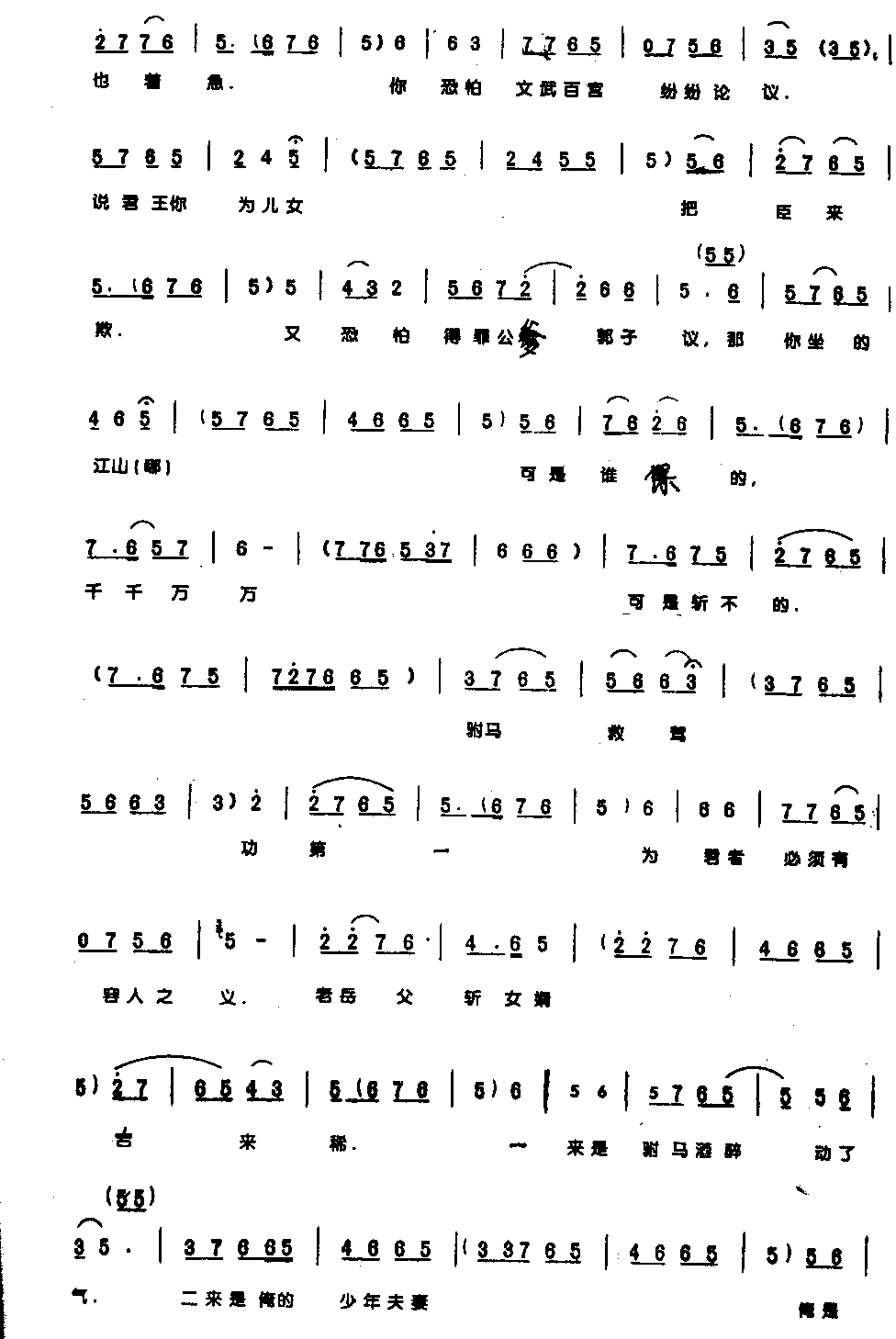 һ������������0005ԥ��