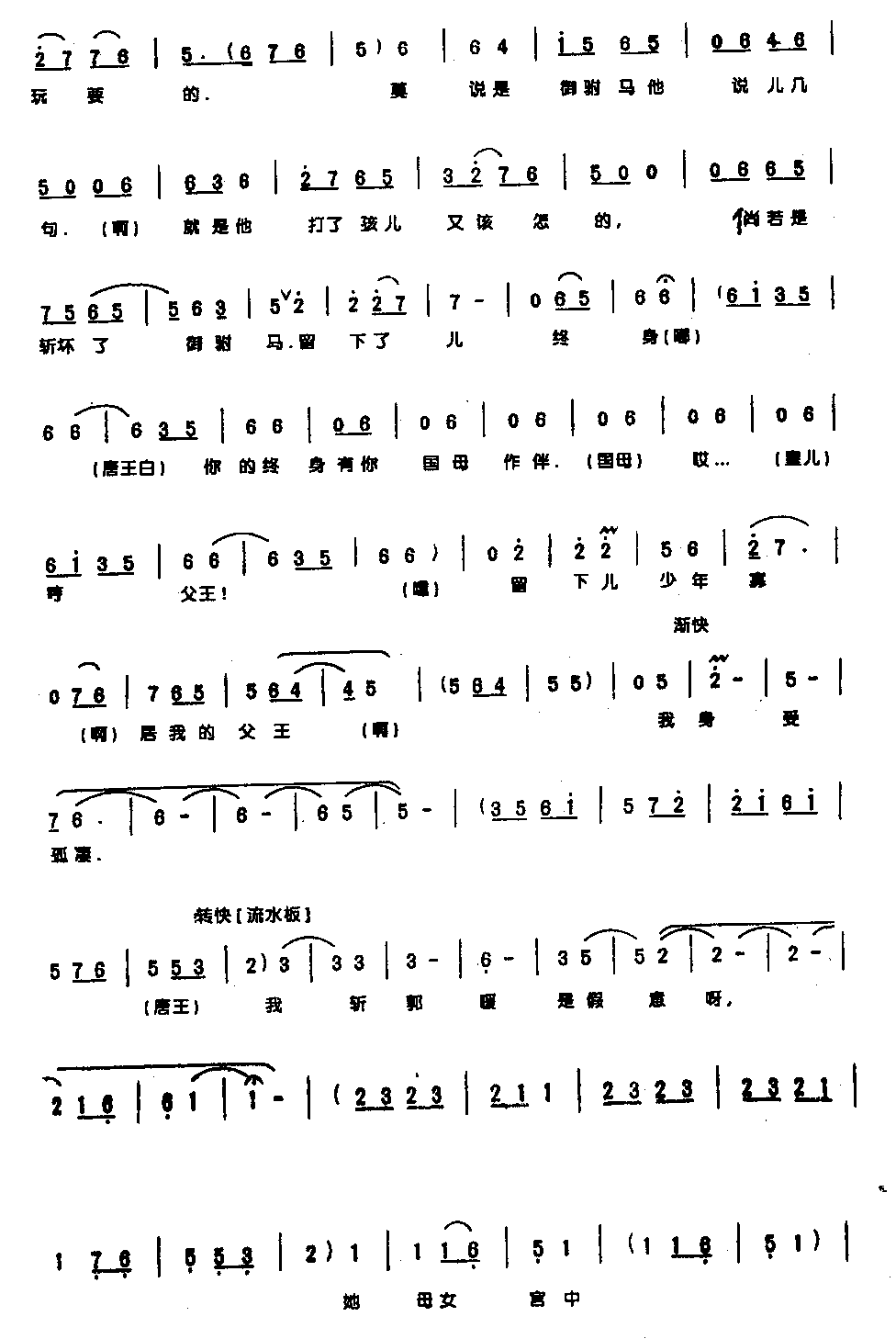 һ������������0005ԥ��