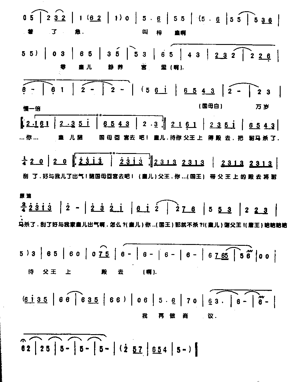 һ������������0005ԥ��