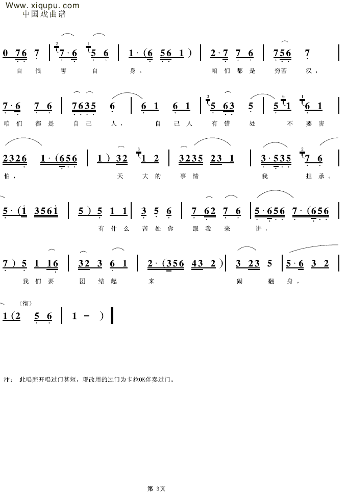 Ȱ�в�3-����