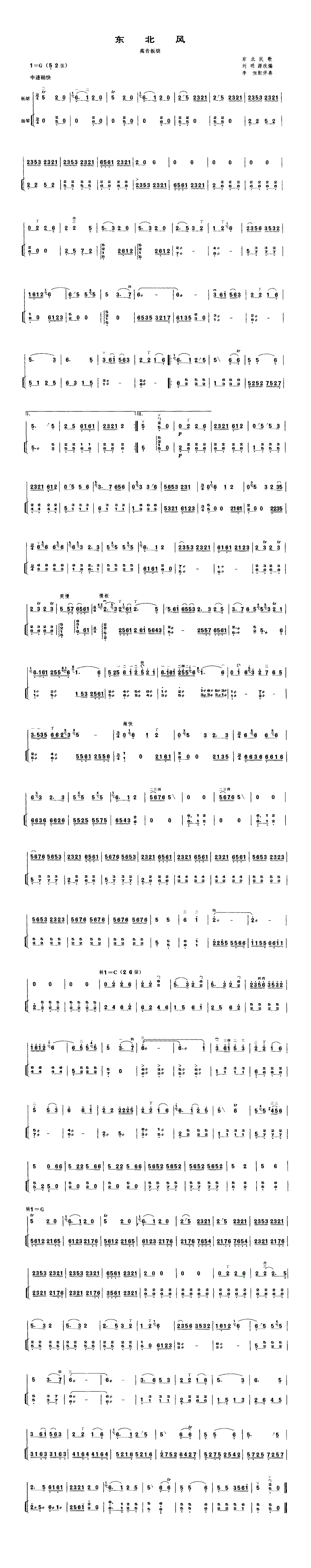 ���-������