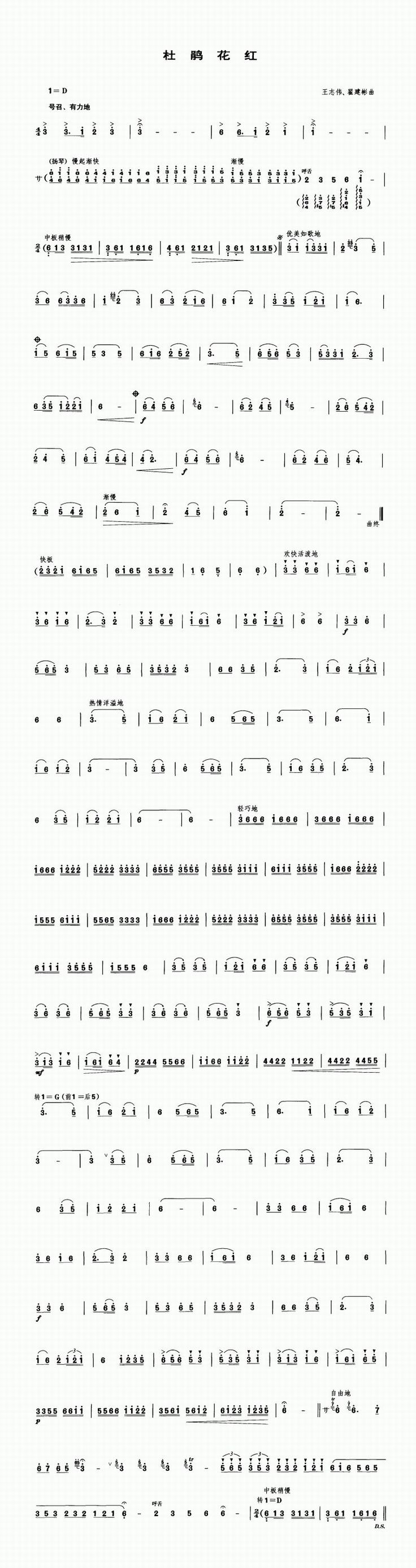 ���-�ž黨��