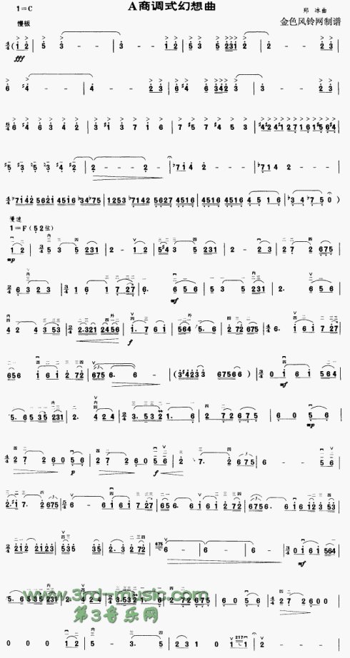 A�̵�ʽ������