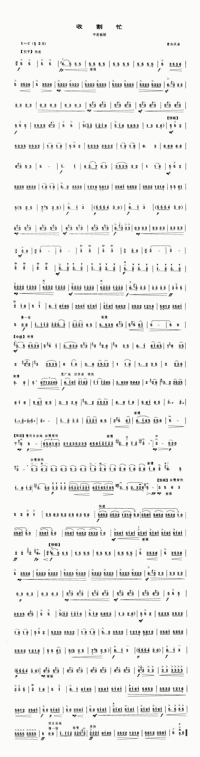 ���-�ո�æ