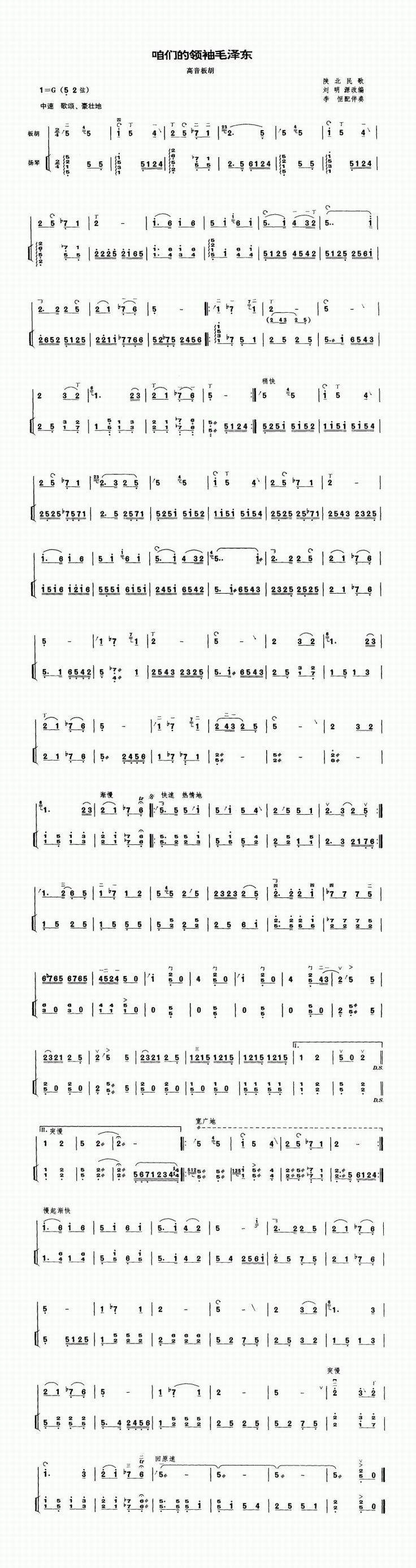 ���-���ǵ�����ë��