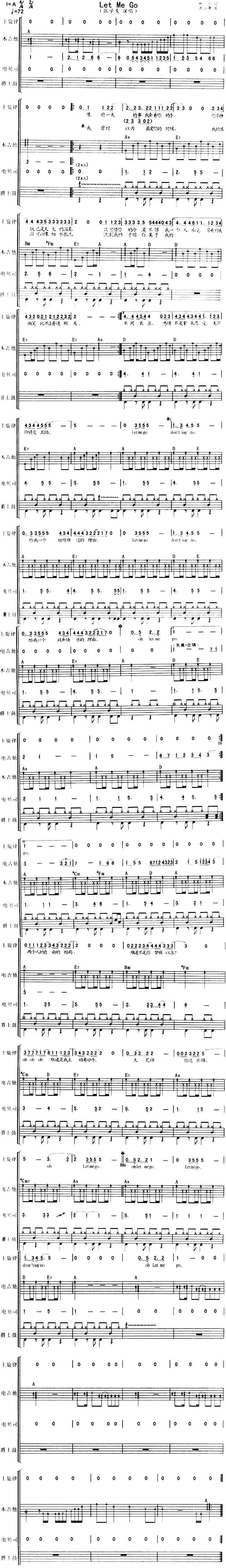 Let&nbsp;<wbr>Me&nbsp;<wbr>Go