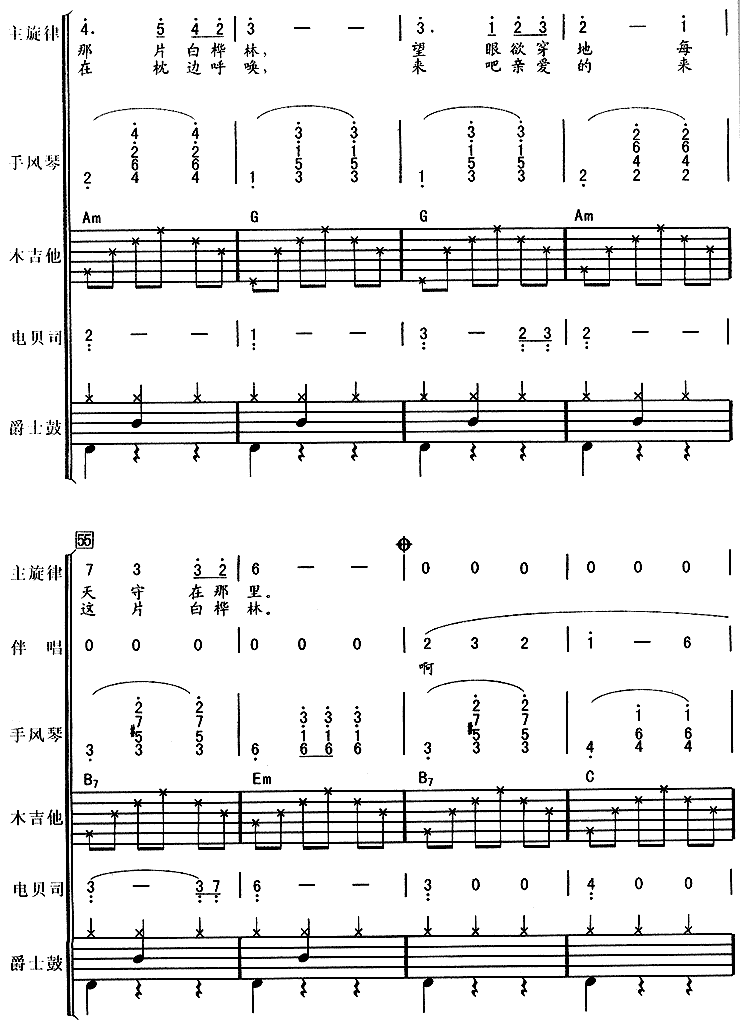 �����֣������ȣ�6-9