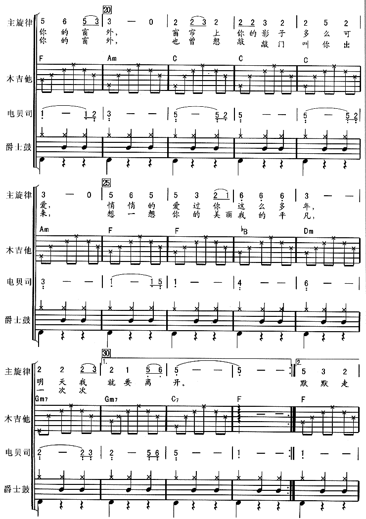 ��ͷ���������ذͣ�5