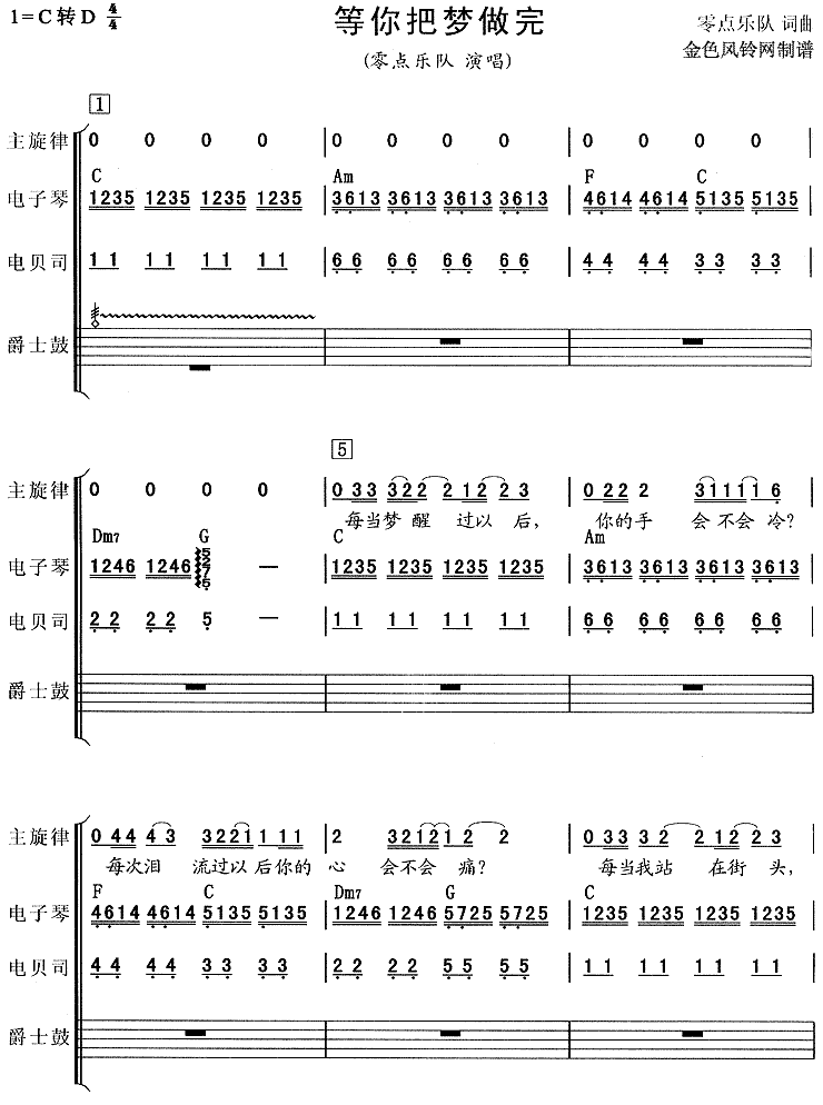 �����������(���ذ�)5