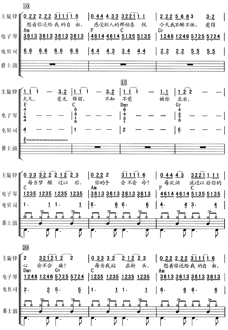 �����������(���ذ�)5