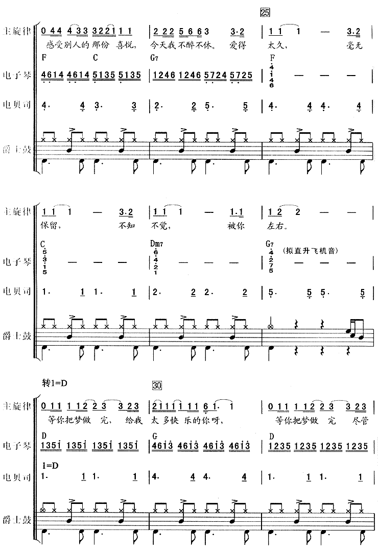 �����������(���ذ�)5