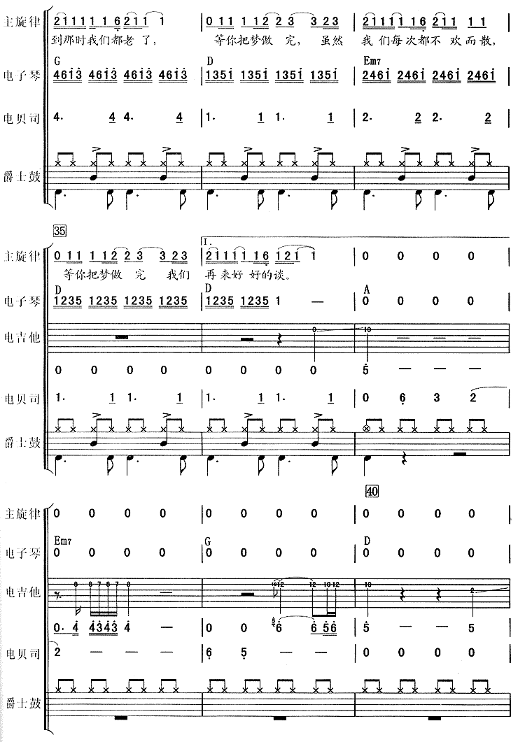 �����������(���ذ�)5