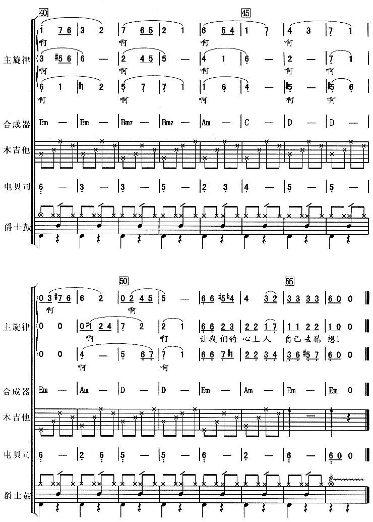 ��ݮ�����������ذͣ�4