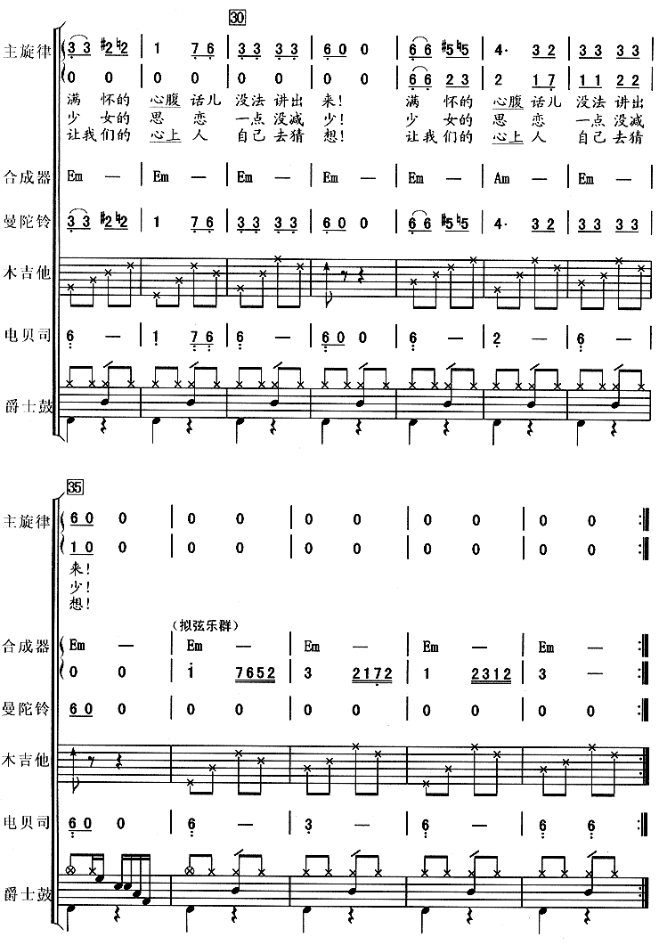 ��ݮ�����������ذͣ�4