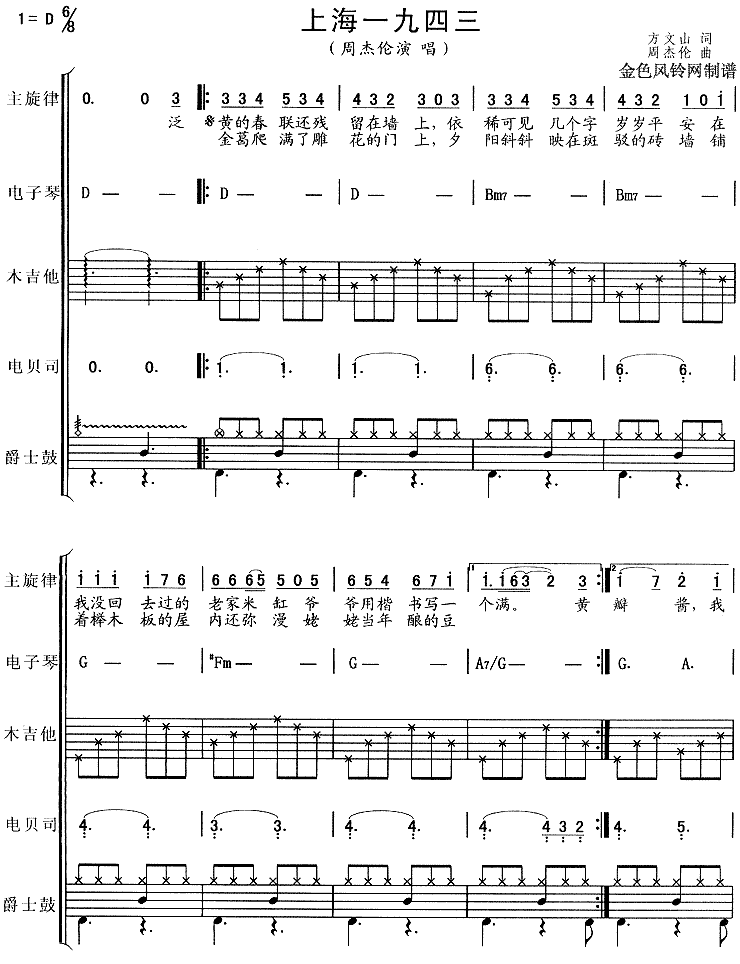 �Ϻ�һ������4