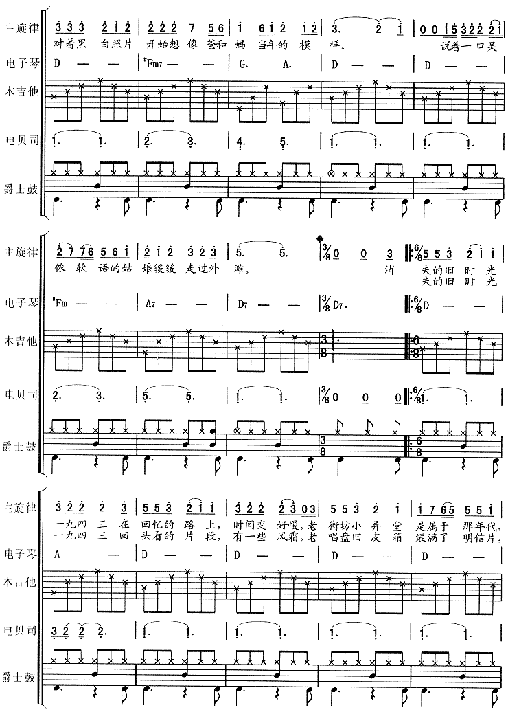 �Ϻ�һ������4