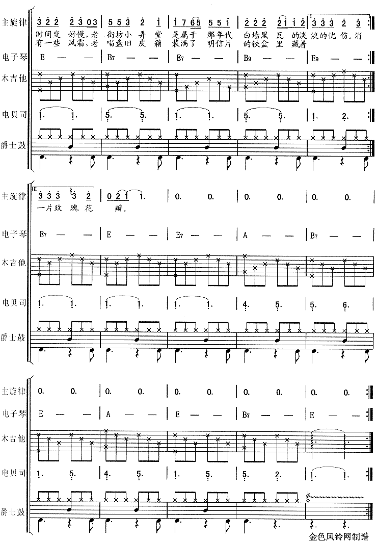 �Ϻ�һ������4