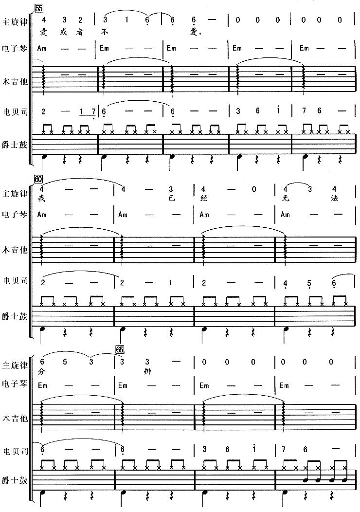 ʹ�޵��ˣ������ȣ�8