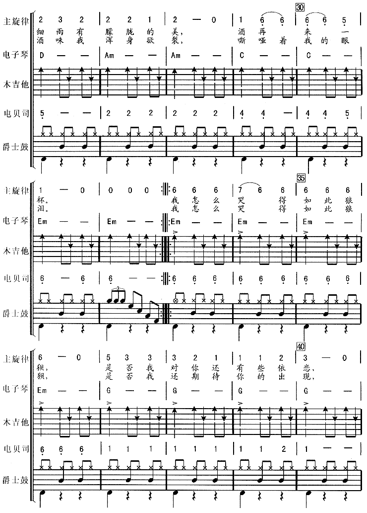 ʹ�޵��ˣ������ȣ�8