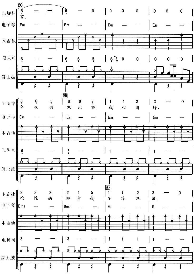 ʹ�޵��ˣ������ȣ�8