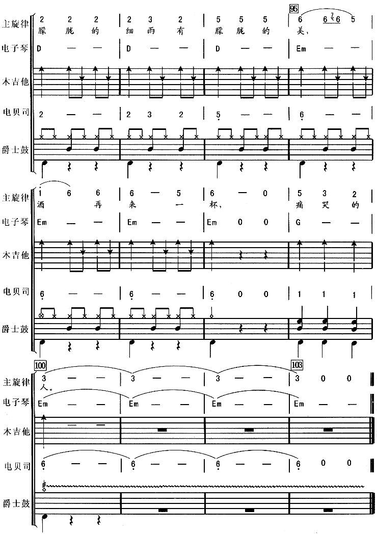 ʹ�޵��ˣ������ȣ�8