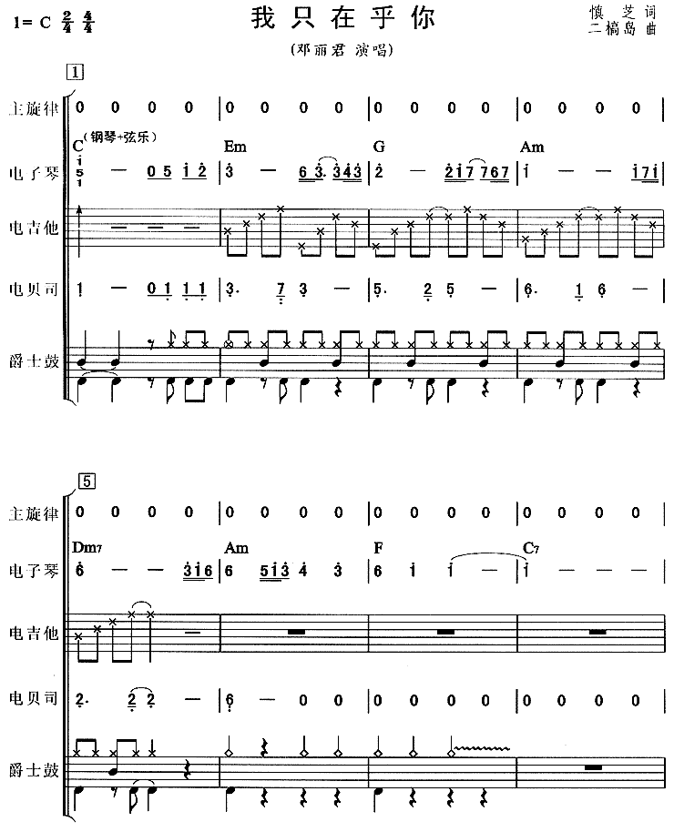 ��ֻ�ں��㣨���ذͣ�4