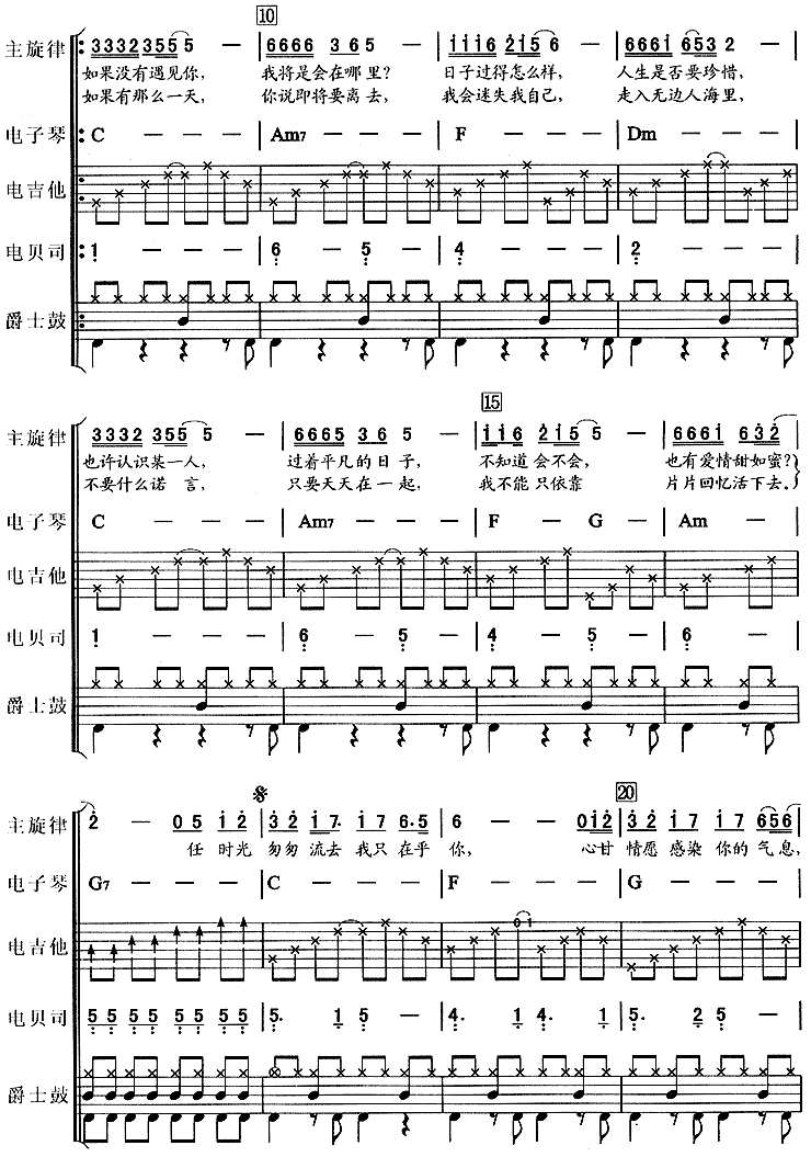 ��ֻ�ں��㣨���ذͣ�4