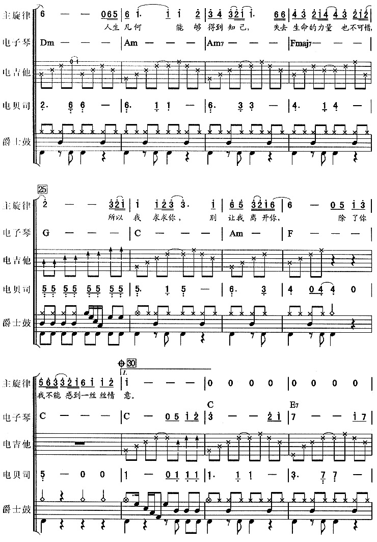 ��ֻ�ں��㣨���ذͣ�4